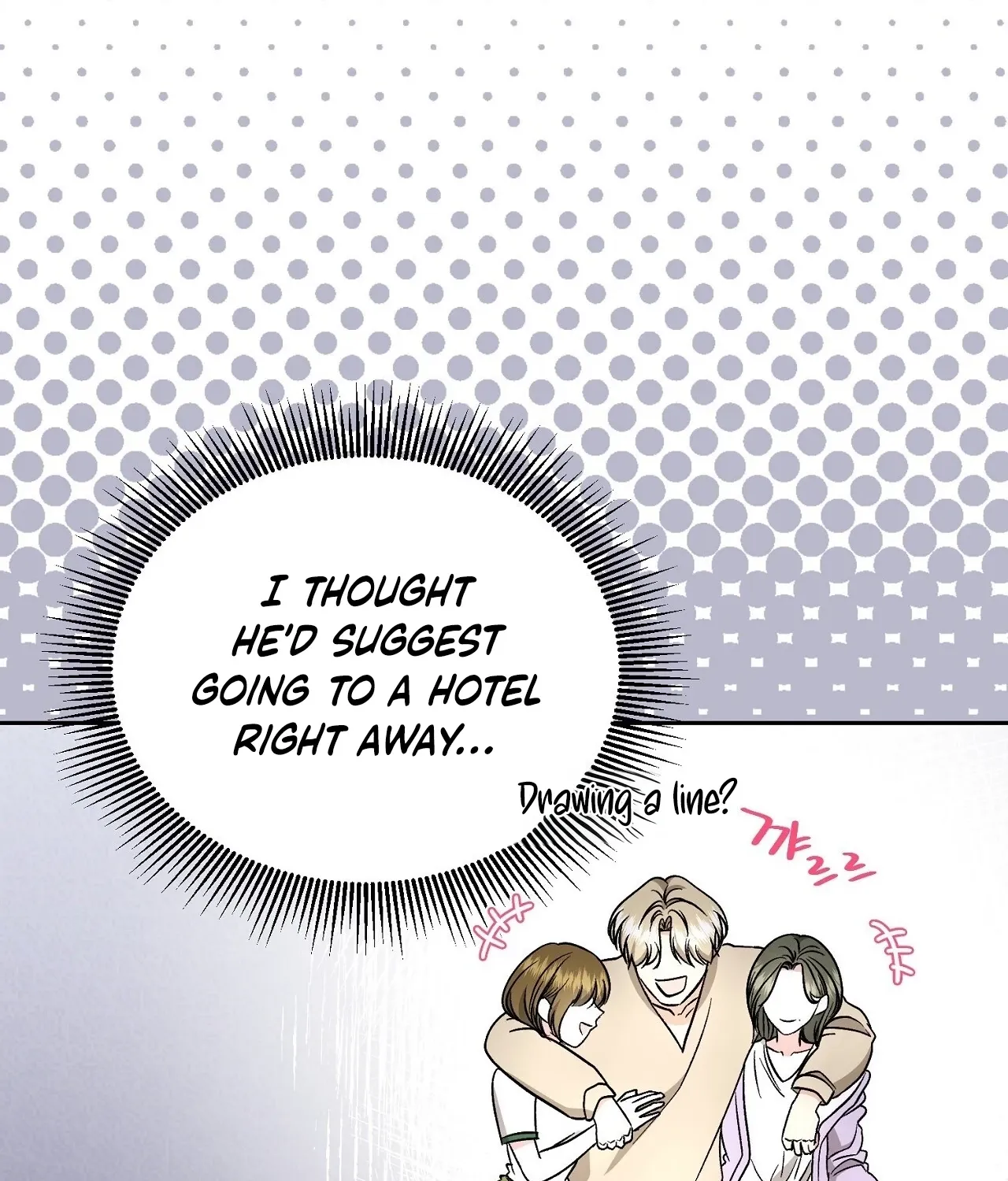 Dirty Fantasy Chapter 16 page 5 - 
