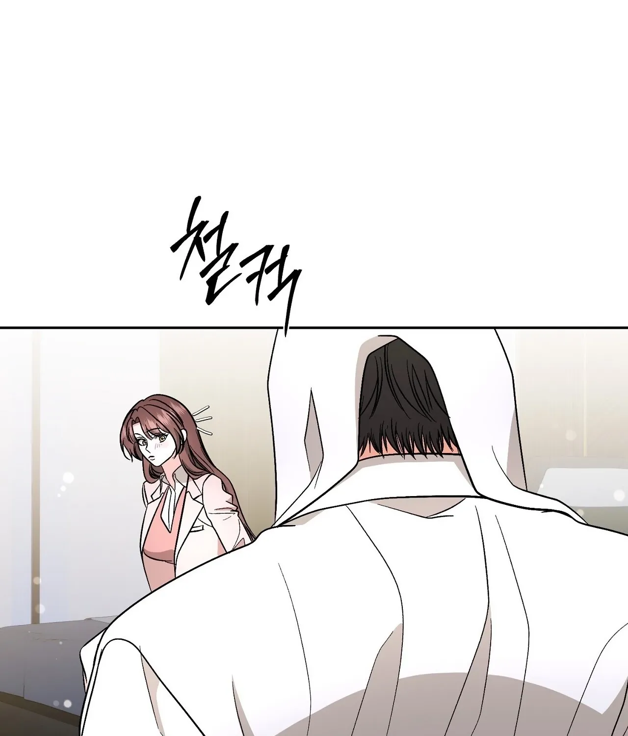 Dirty Fantasy Chapter 16 page 57 - 