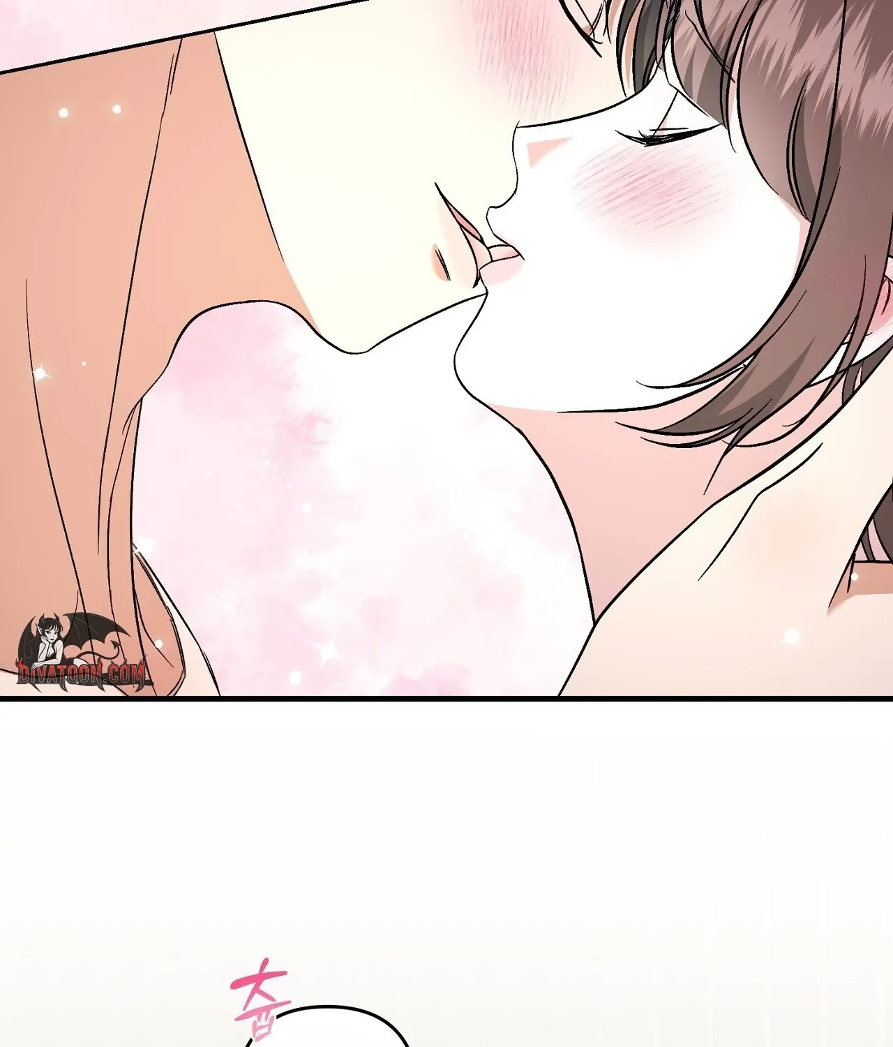 Dirty Fantasy Chapter 16 page 73 - 