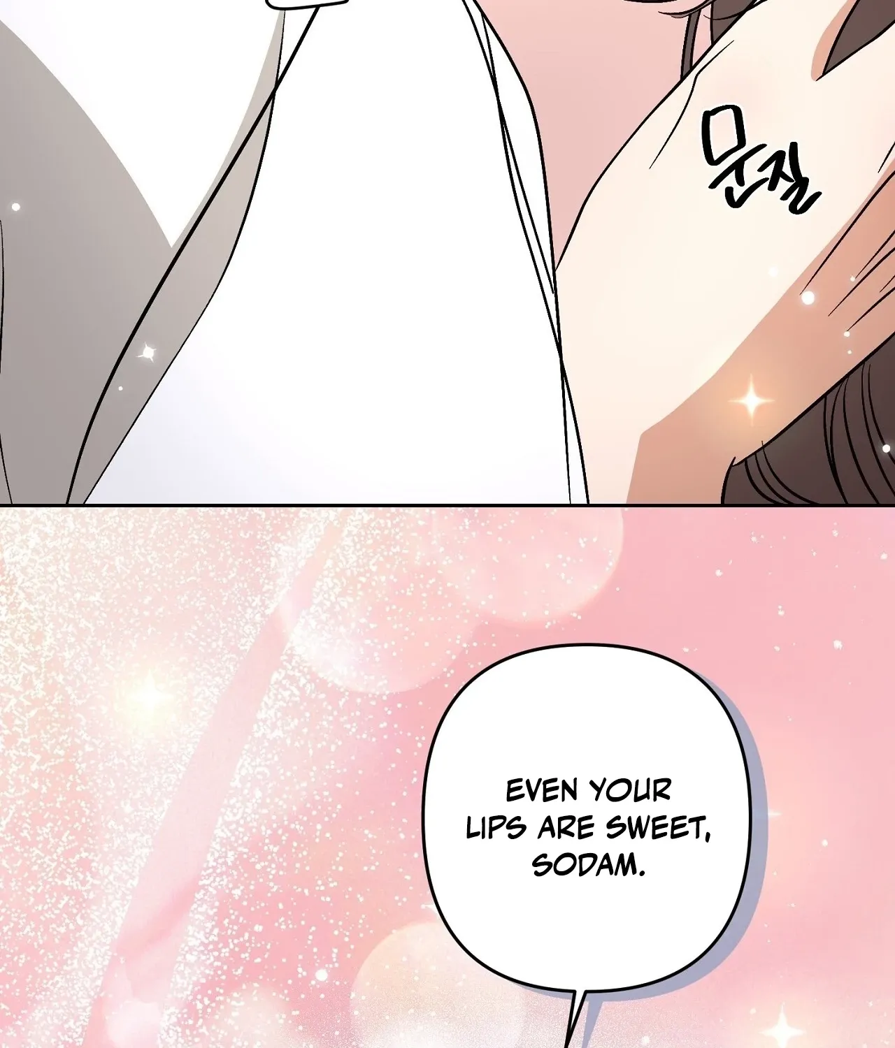 Dirty Fantasy Chapter 16 page 79 - 