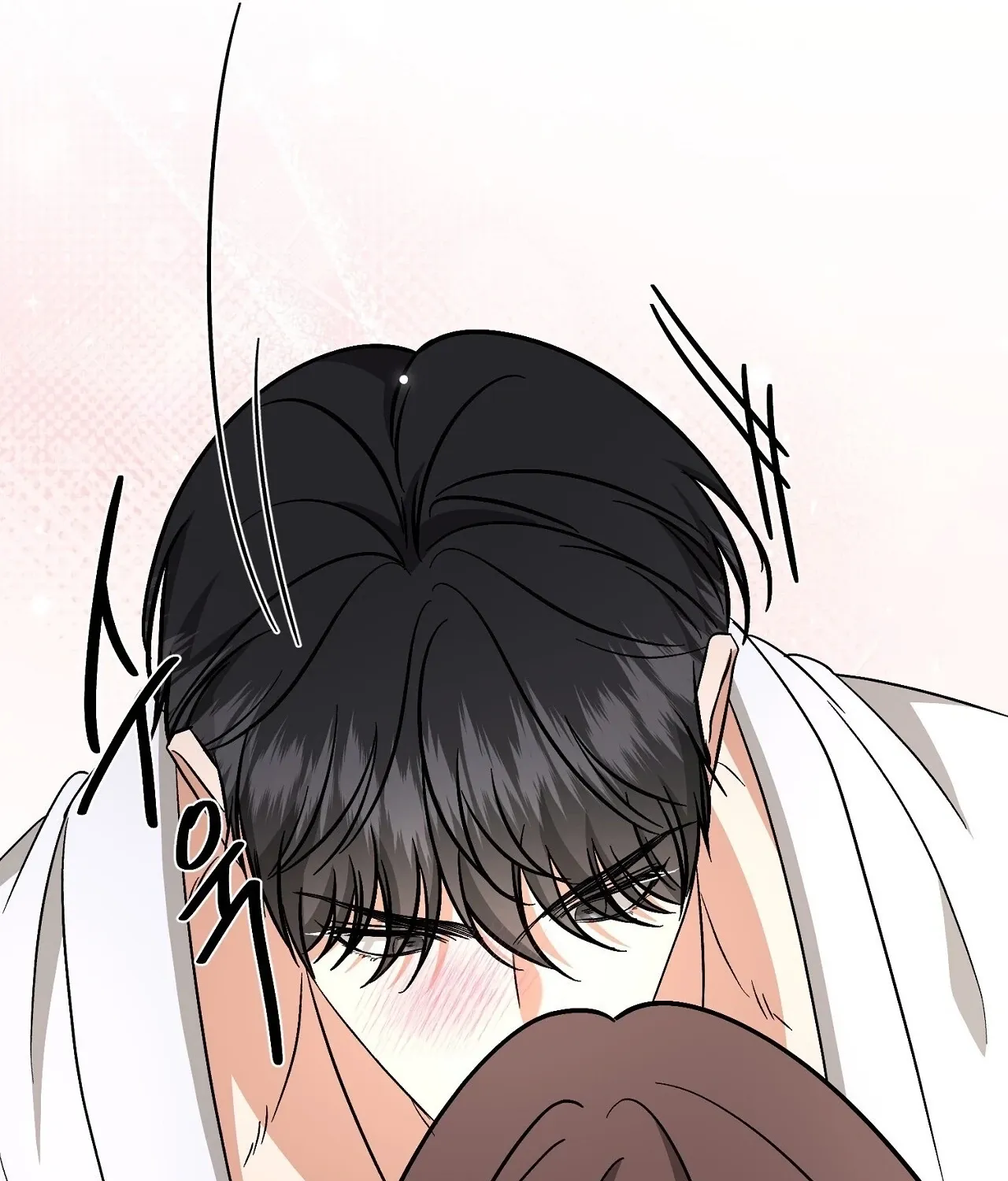 Dirty Fantasy Chapter 16 page 88 - 
