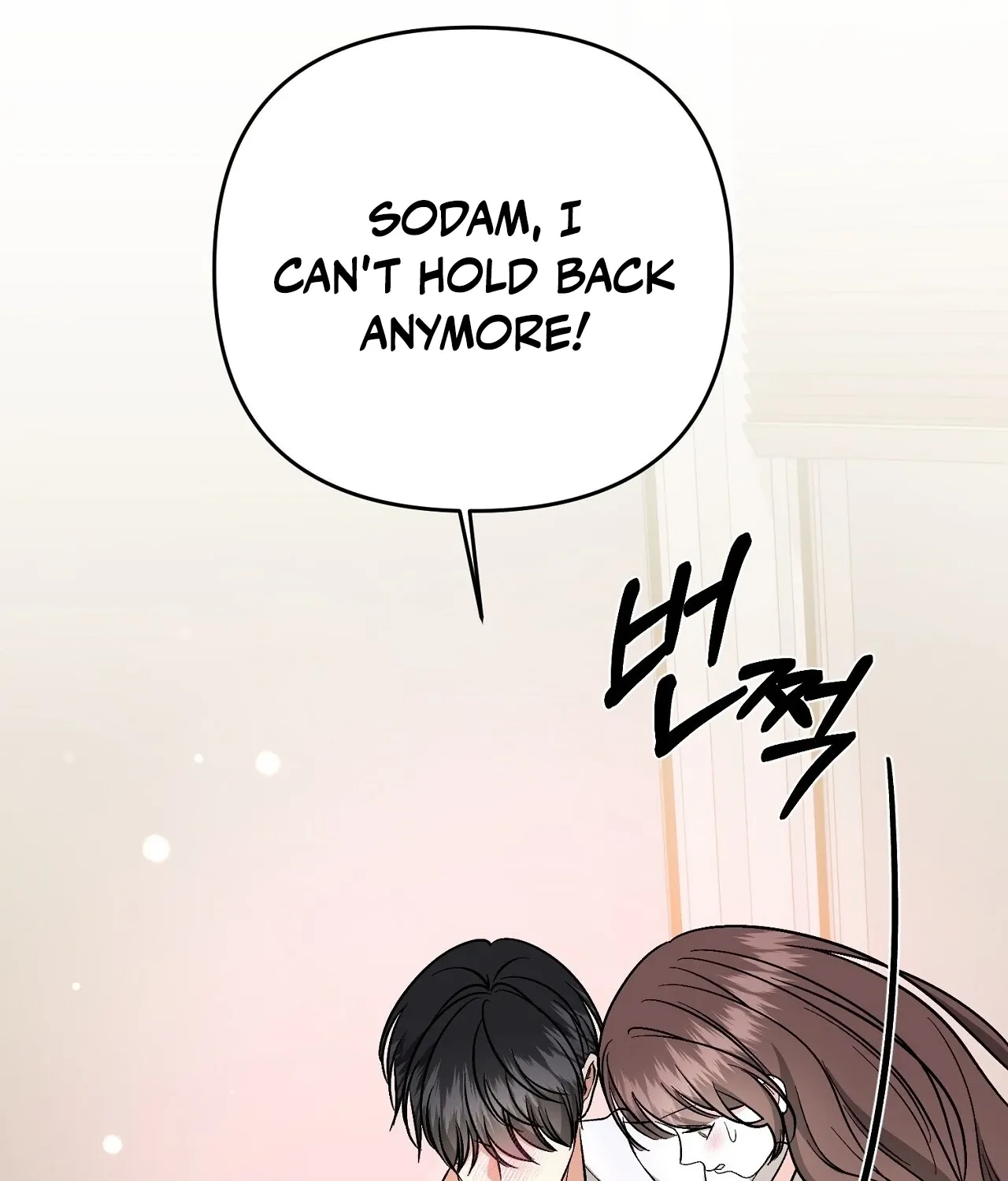 Dirty Fantasy Chapter 16 page 91 - 
