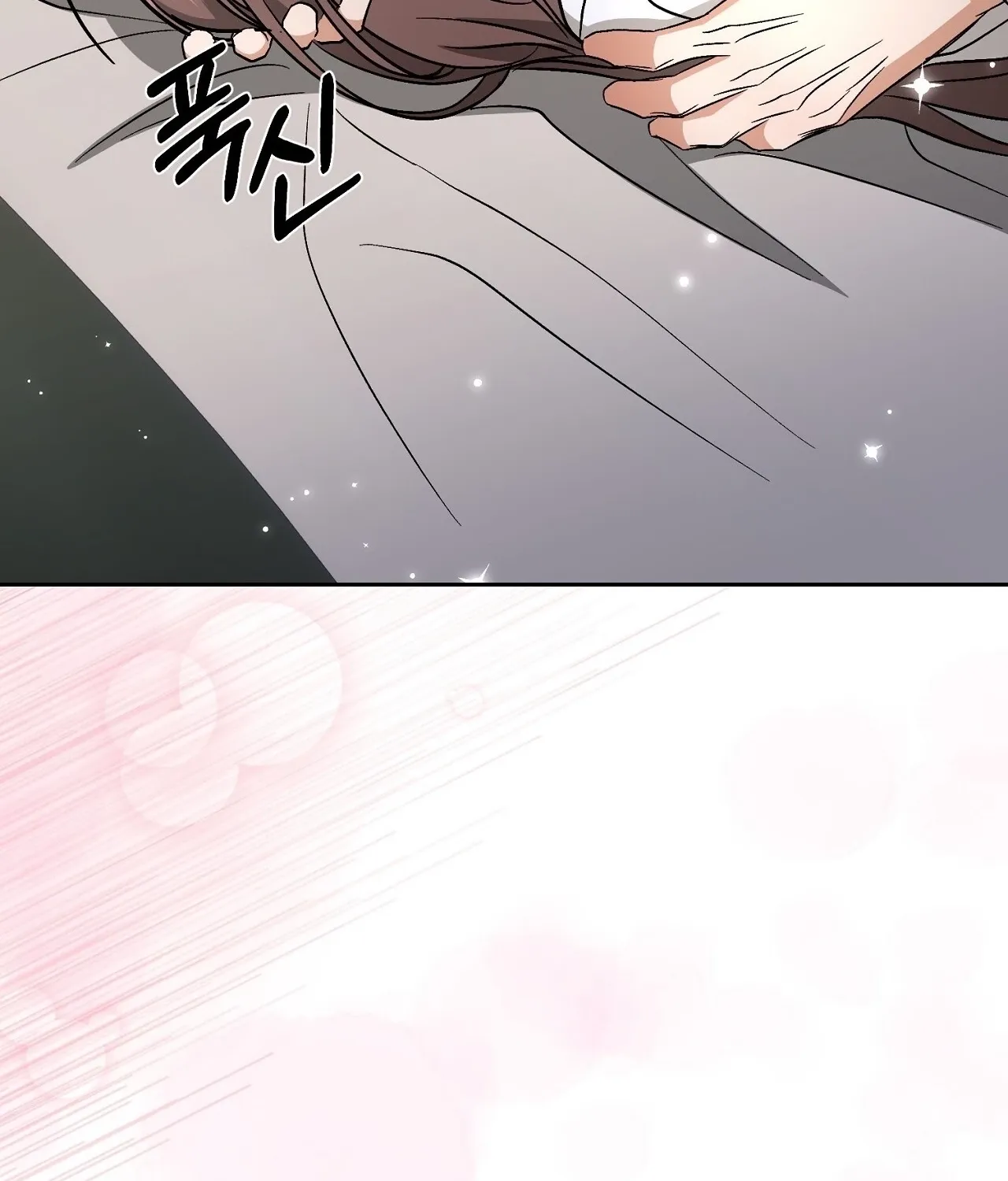 Dirty Fantasy Chapter 16 page 96 - 