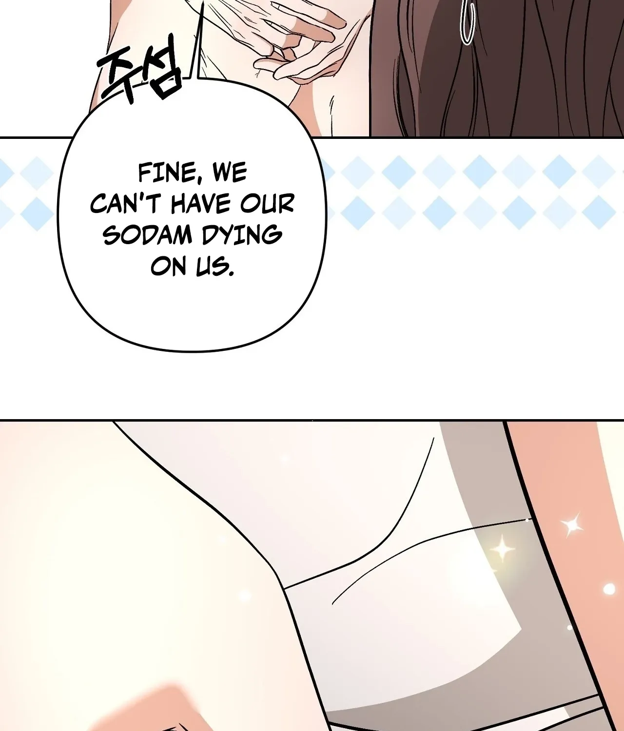 Dirty Fantasy Chapter 17 page 129 - 