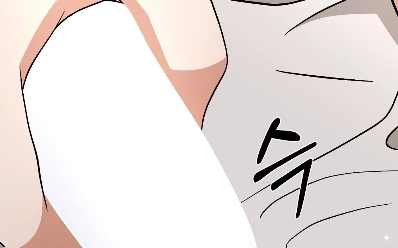 Dirty Fantasy Chapter 17 page 130 - 