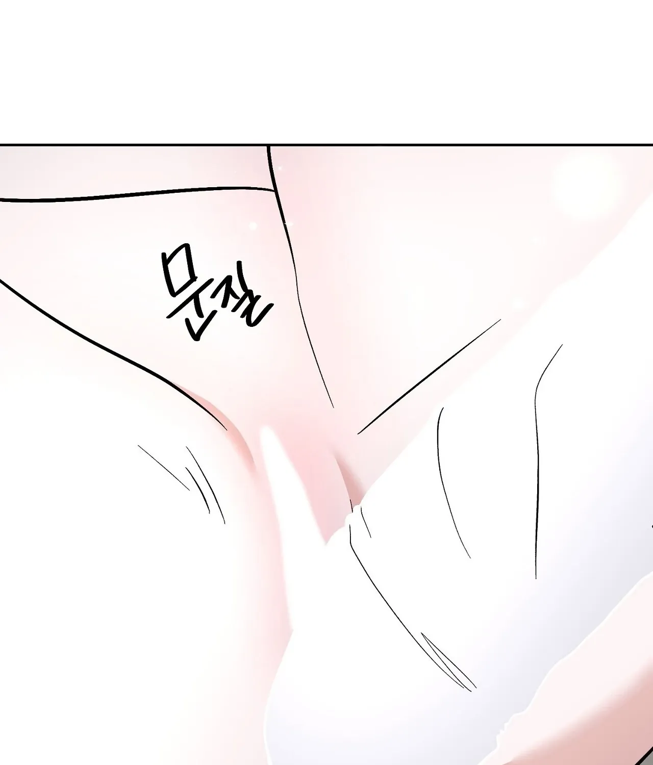 Dirty Fantasy Chapter 17 page 132 - 