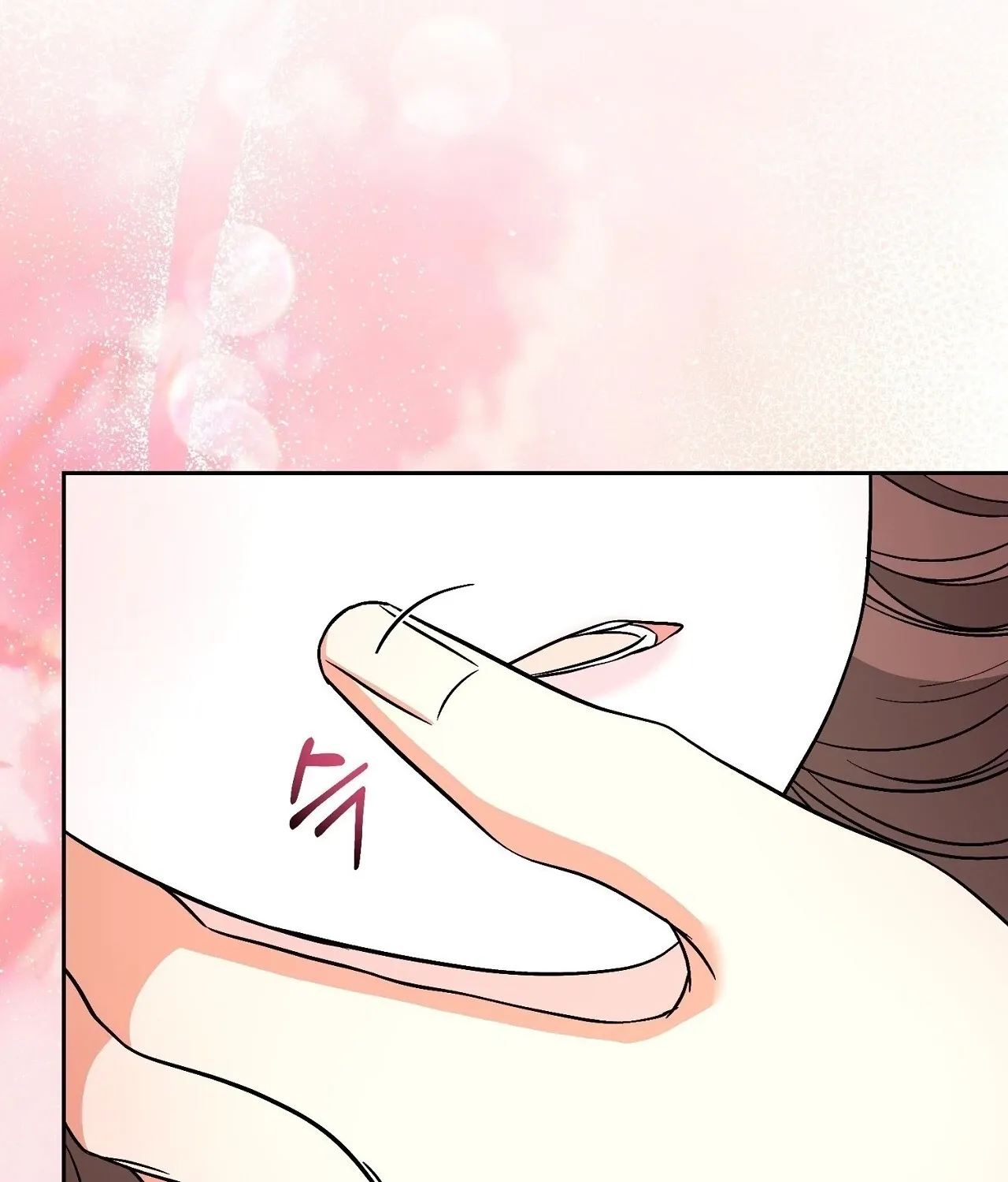 Dirty Fantasy Chapter 17 page 3 - 