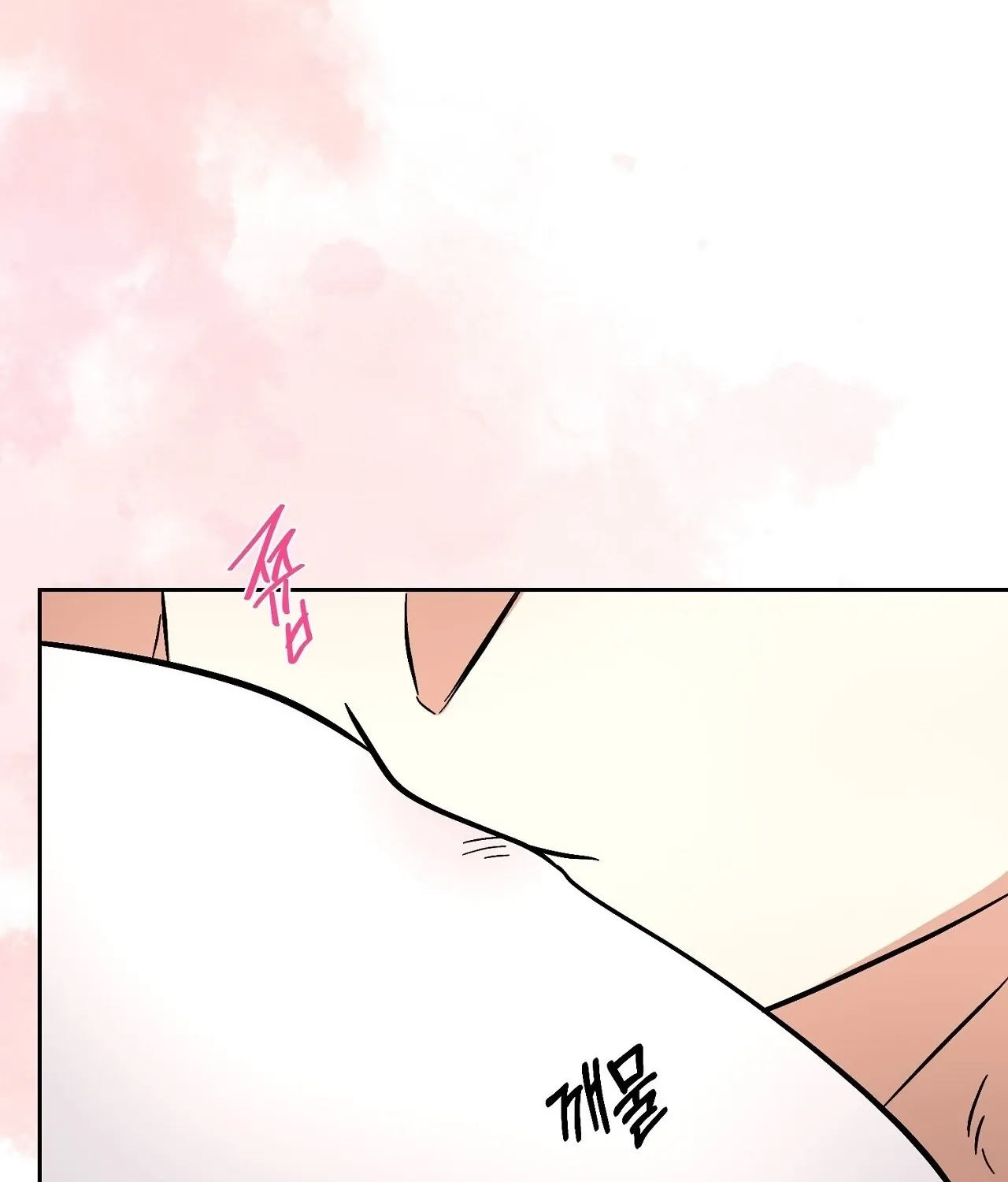 Dirty Fantasy Chapter 17 page 24 - 