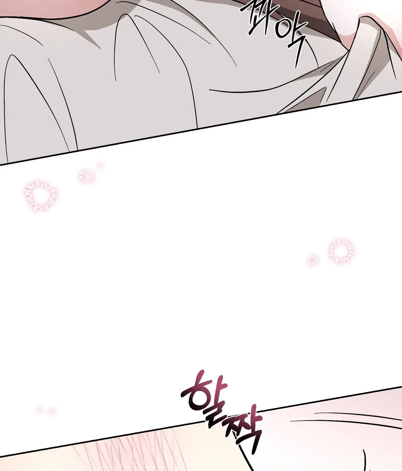 Dirty Fantasy Chapter 17 page 42 - 