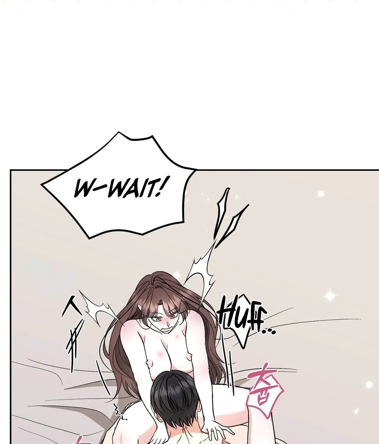 Dirty Fantasy Chapter 17 page 58 - 