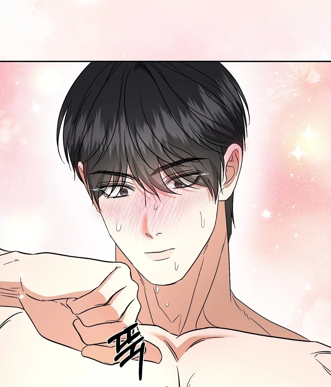Dirty Fantasy Chapter 17 page 63 - 