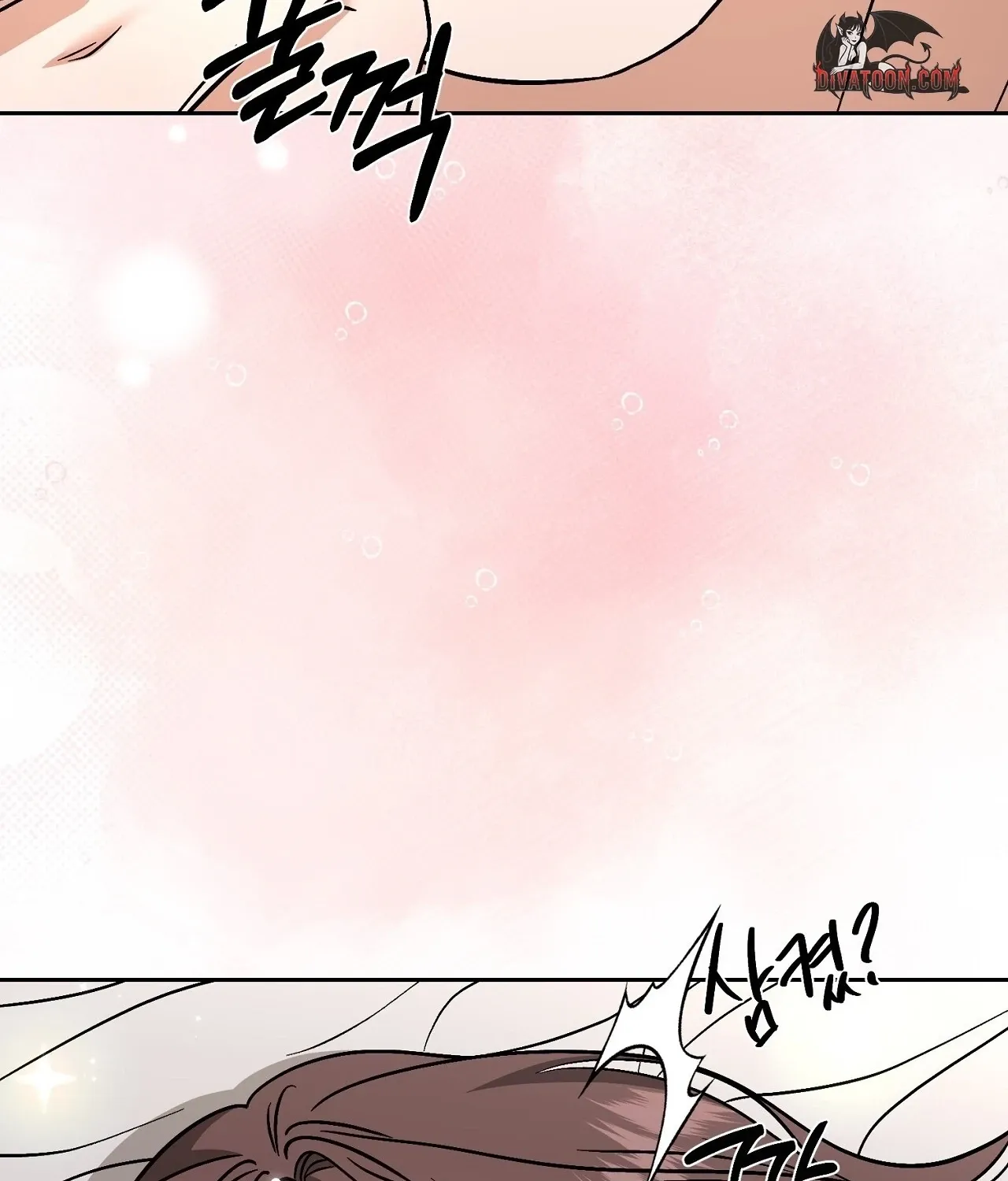Dirty Fantasy Chapter 17 page 65 - 