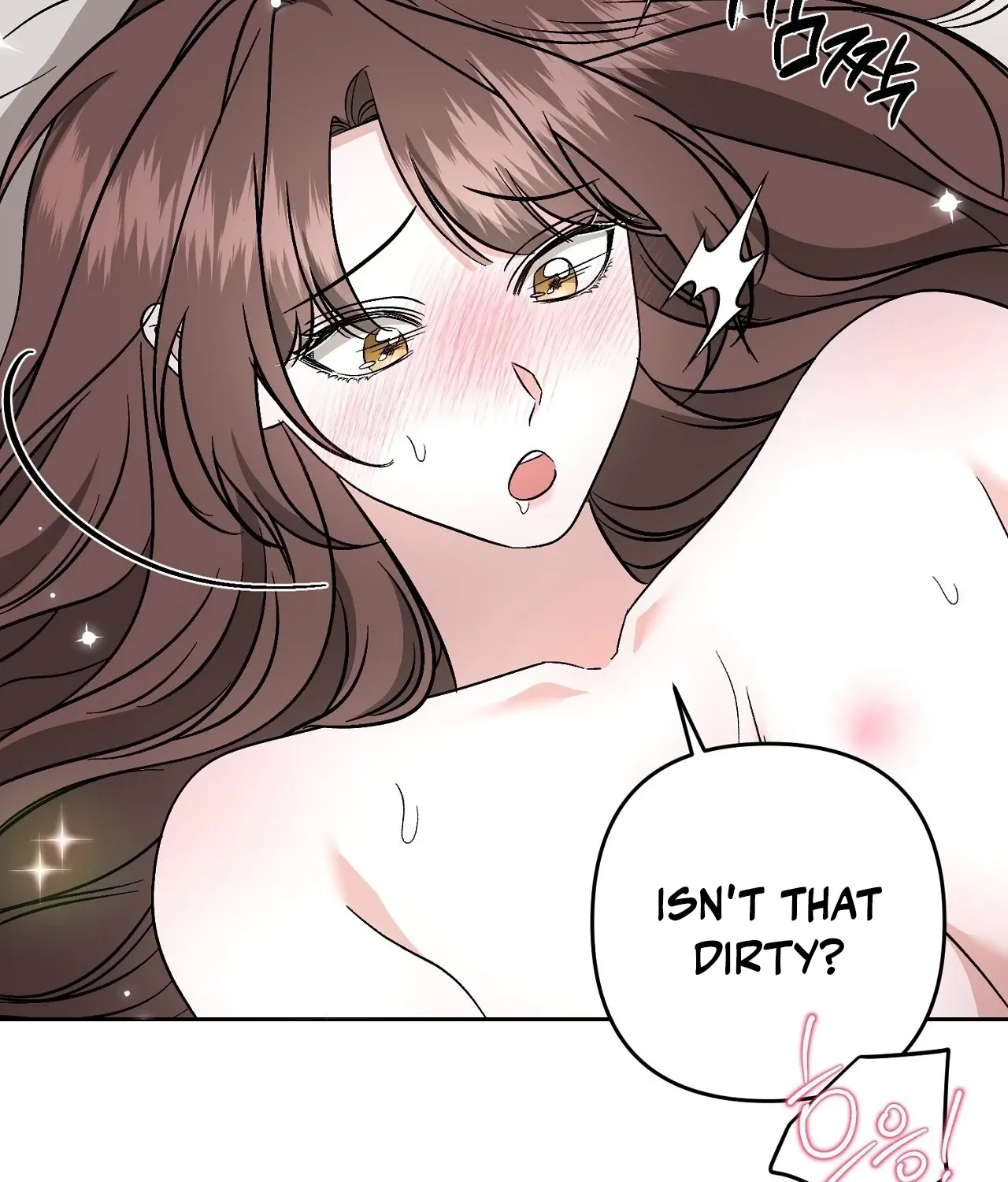 Dirty Fantasy Chapter 17 page 66 - 
