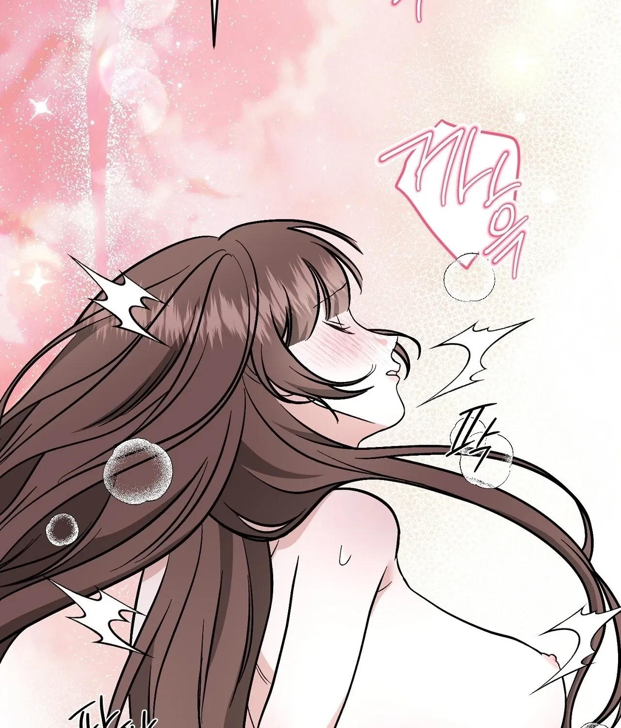Dirty Fantasy Chapter 17 page 70 - 