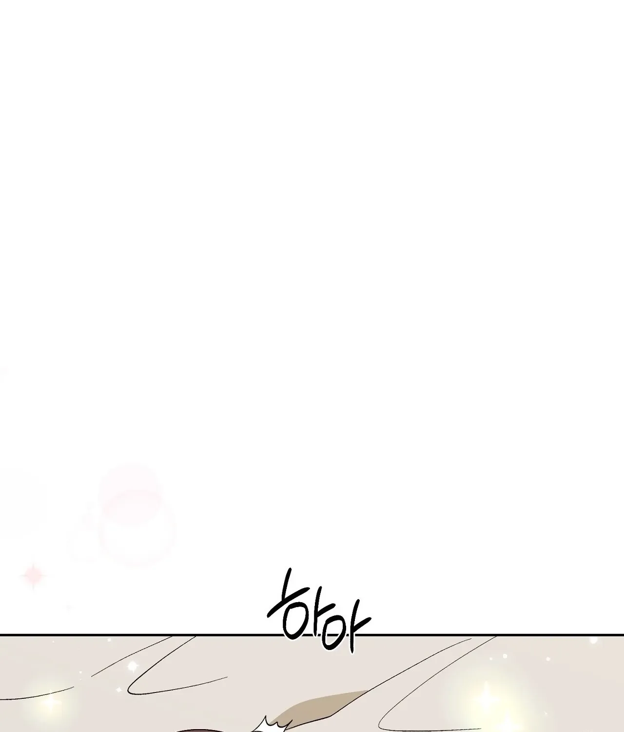 Dirty Fantasy Chapter 17 page 73 - 