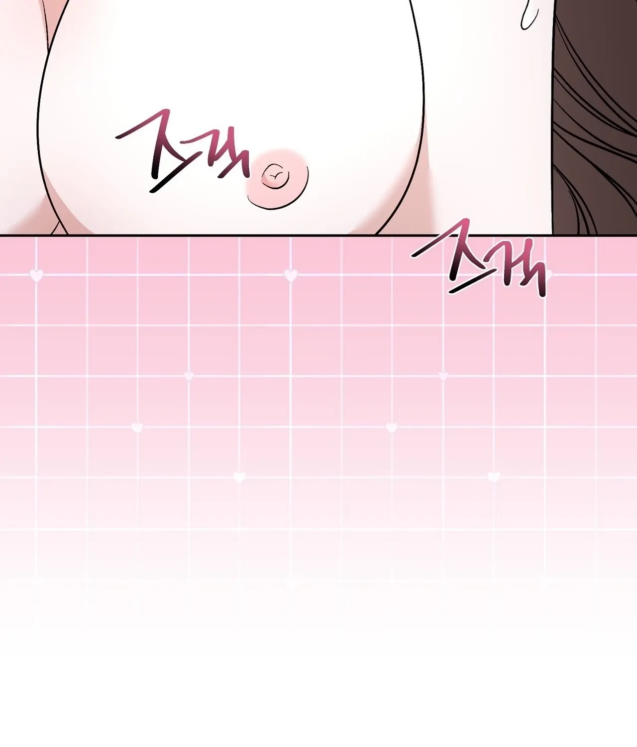 Dirty Fantasy Chapter 17 page 86 - 