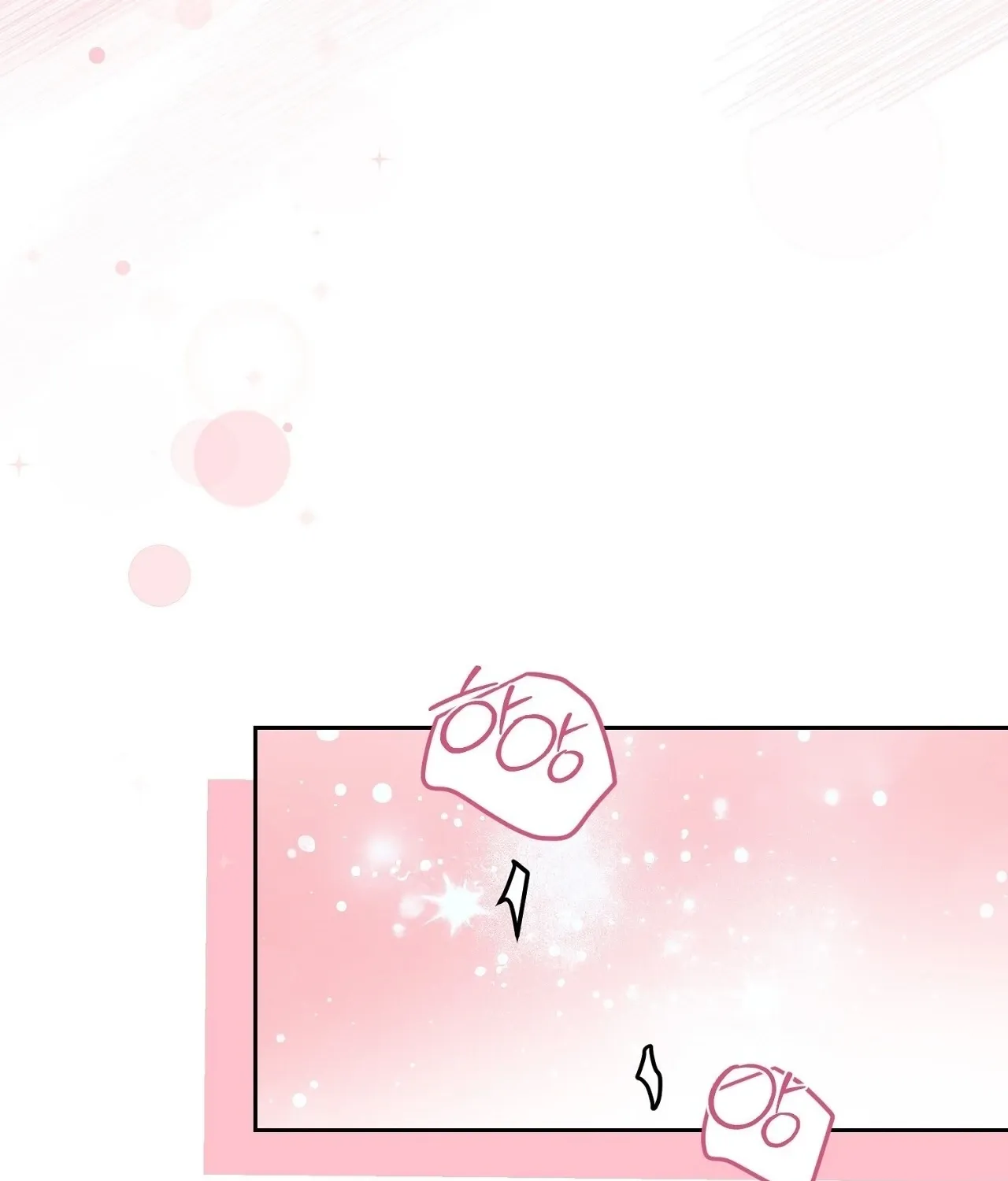 Dirty Fantasy Chapter 17 page 98 - 