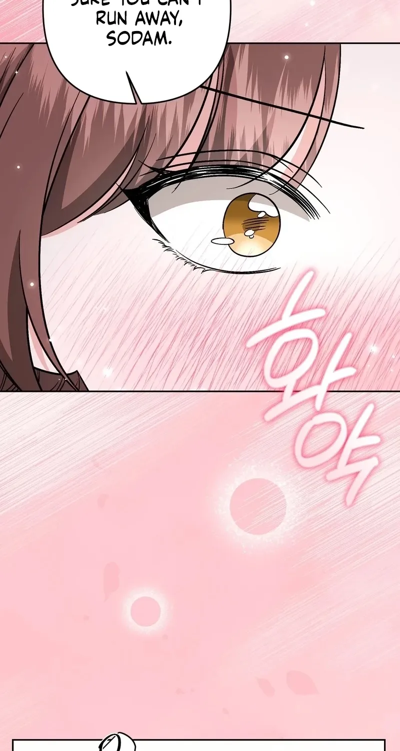 Dirty Fantasy Chapter 18 page 16 - 