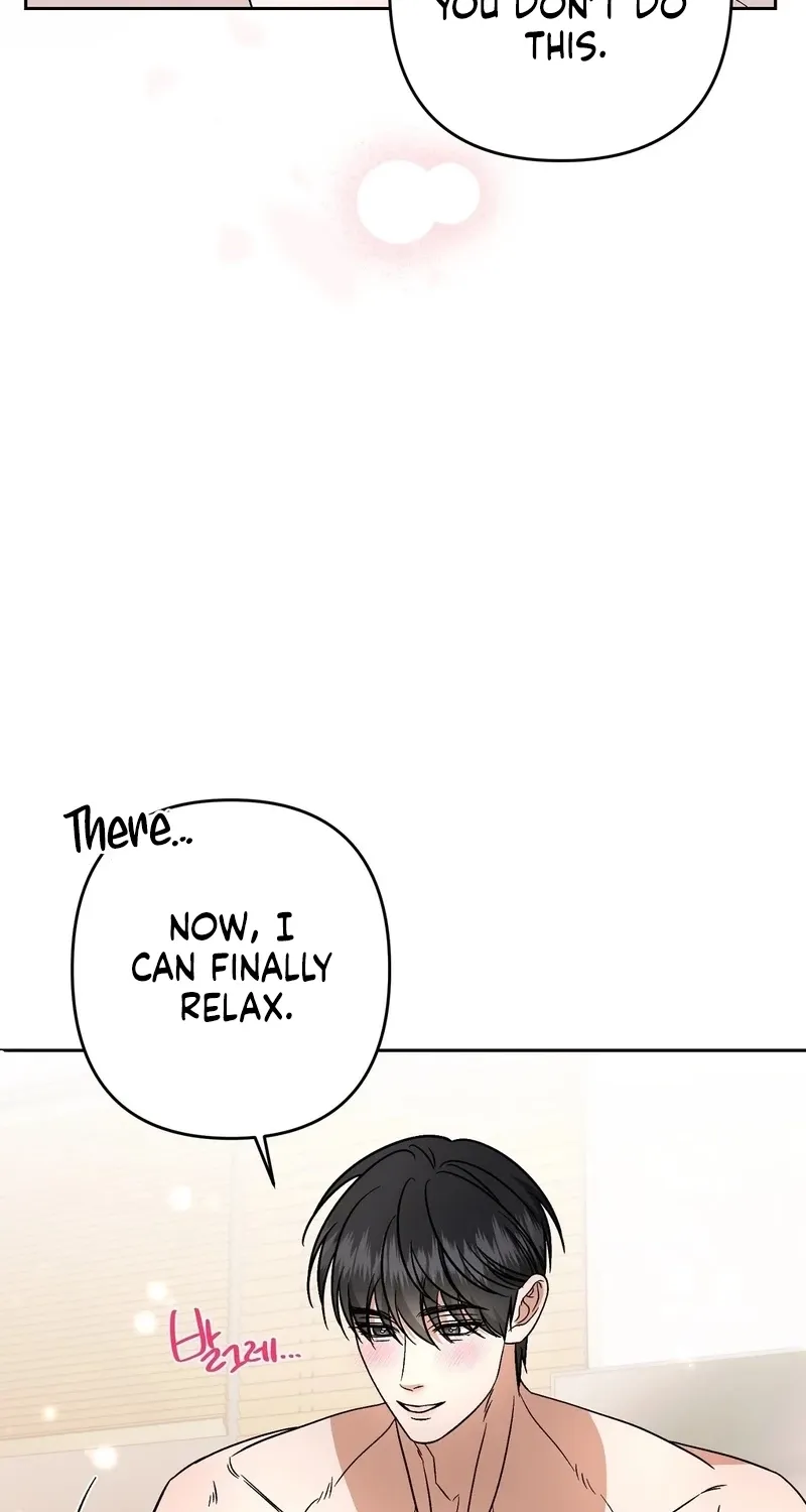 Dirty Fantasy Chapter 18 page 18 - 