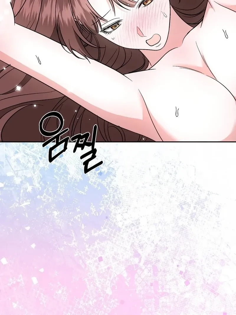 Dirty Fantasy Chapter 18 page 50 - 