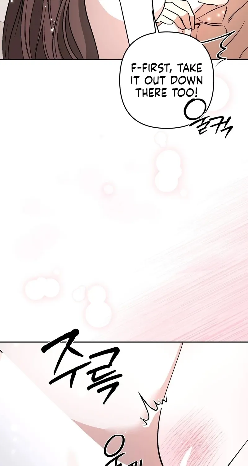 Dirty Fantasy Chapter 18 page 87 - 