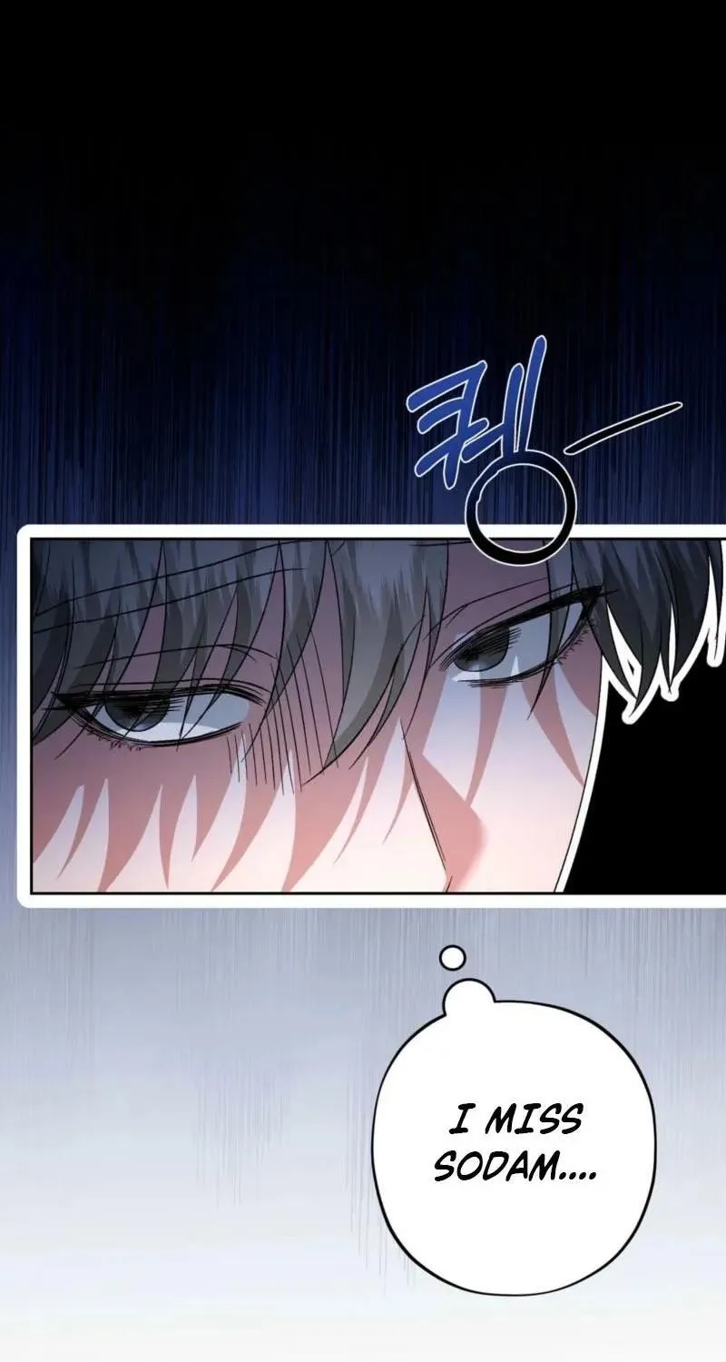 Dirty Fantasy Chapter 23 page 17 - 