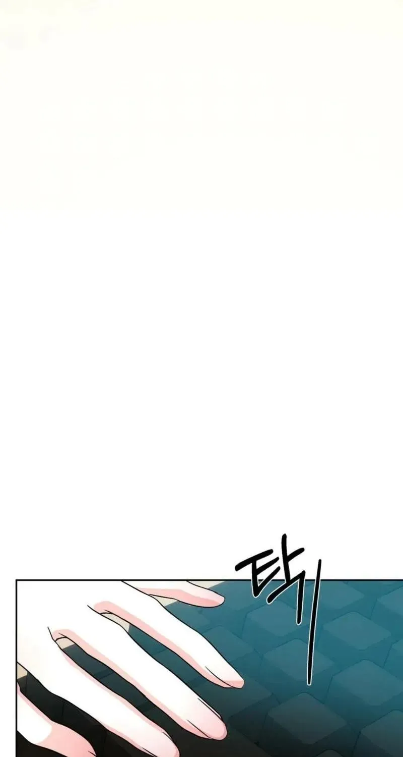 Dirty Fantasy Chapter 23 page 23 - 