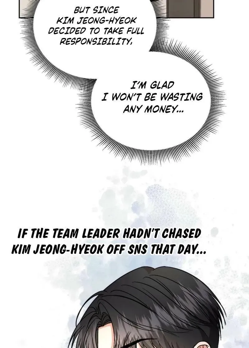 Dirty Fantasy Chapter 23 page 26 - 