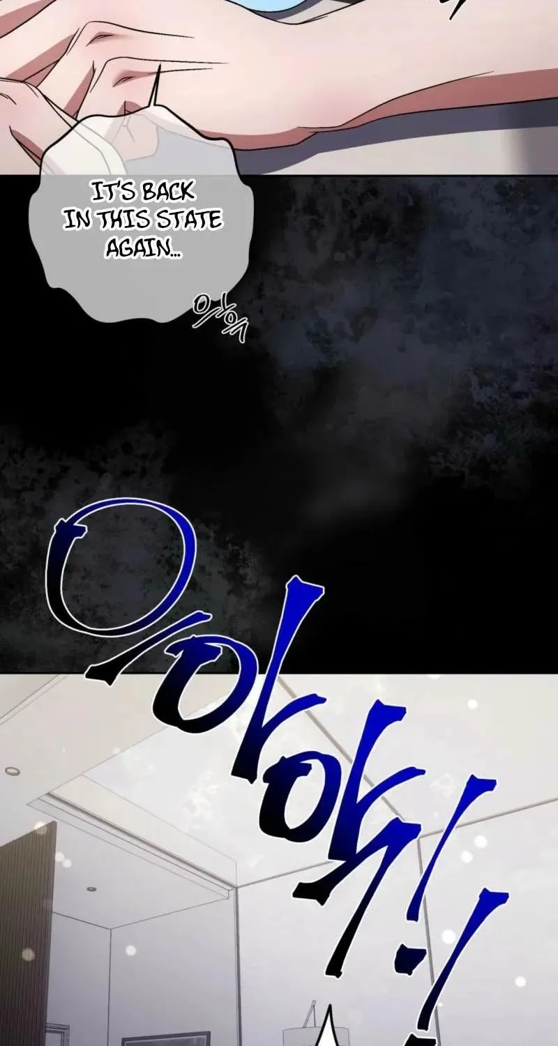 Dirty Fantasy Chapter 23 page 55 - 