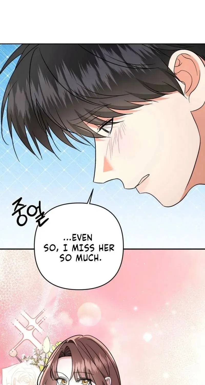 Dirty Fantasy Chapter 23 page 59 - 