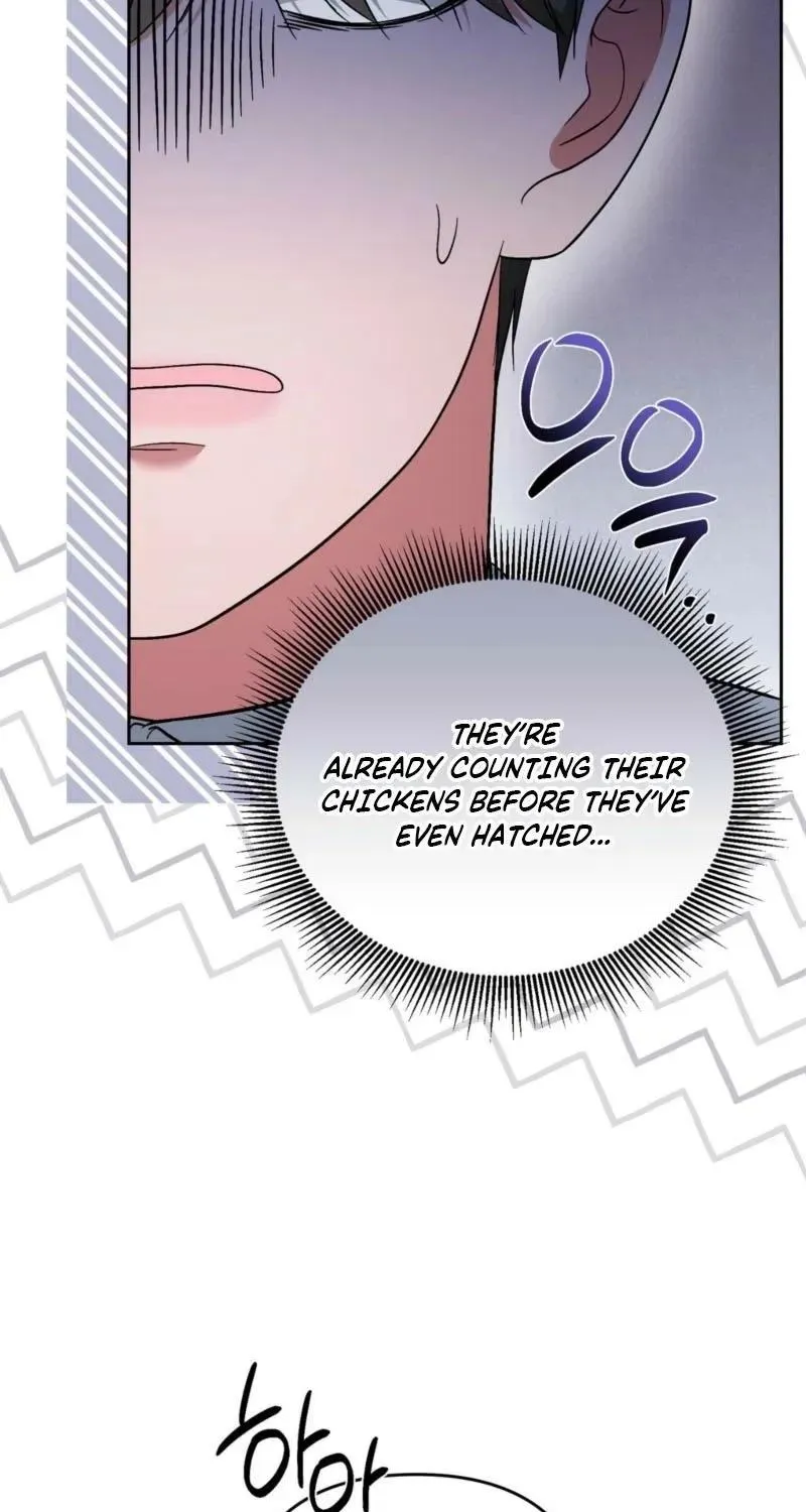 Dirty Fantasy Chapter 23 page 8 - 