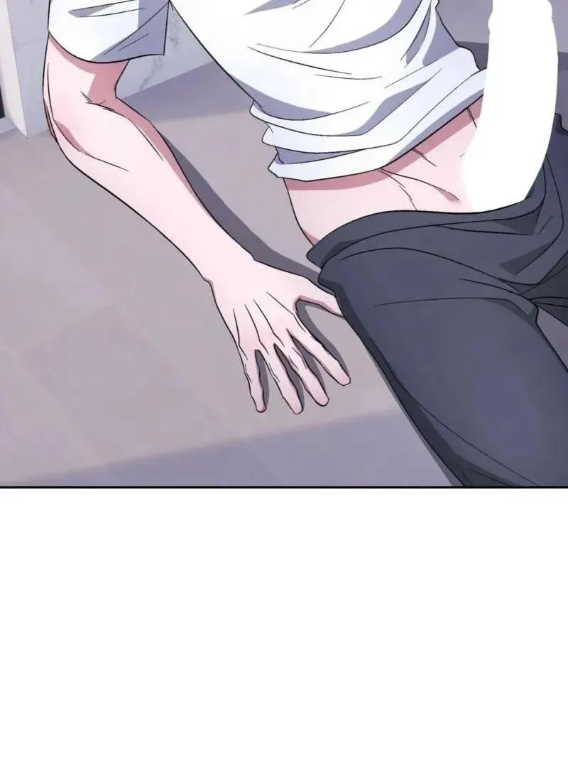Dirty Fantasy Chapter 24 page 17 - 
