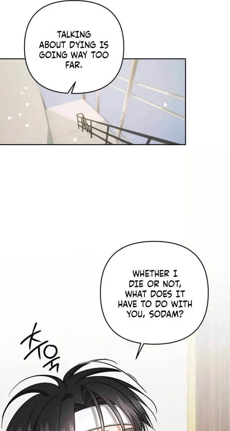 Dirty Fantasy Chapter 24 page 26 - 