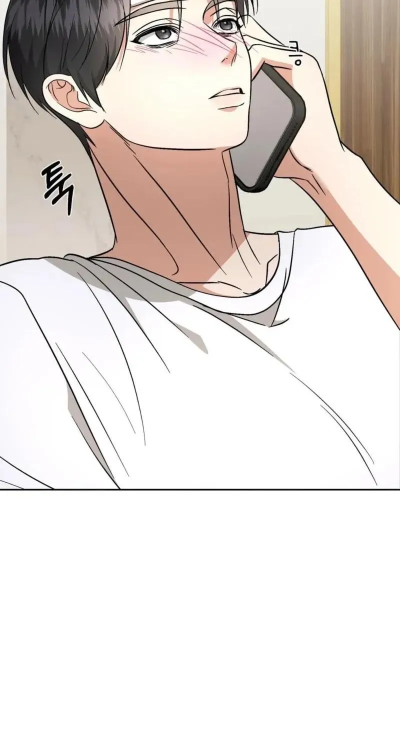 Dirty Fantasy Chapter 24 page 27 - 
