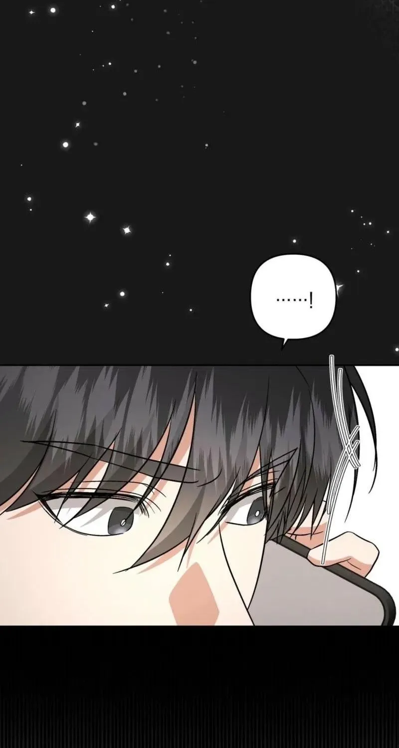 Dirty Fantasy Chapter 24 page 33 - 