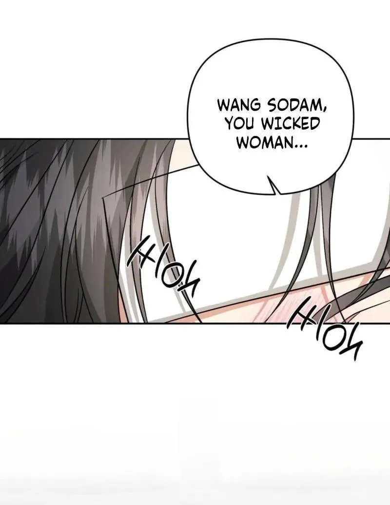 Dirty Fantasy Chapter 24 page 49 - 