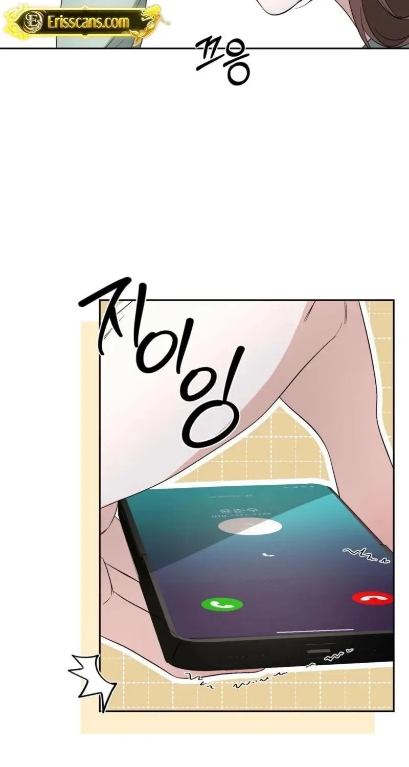 Dirty Fantasy Chapter 24 page 6 - 