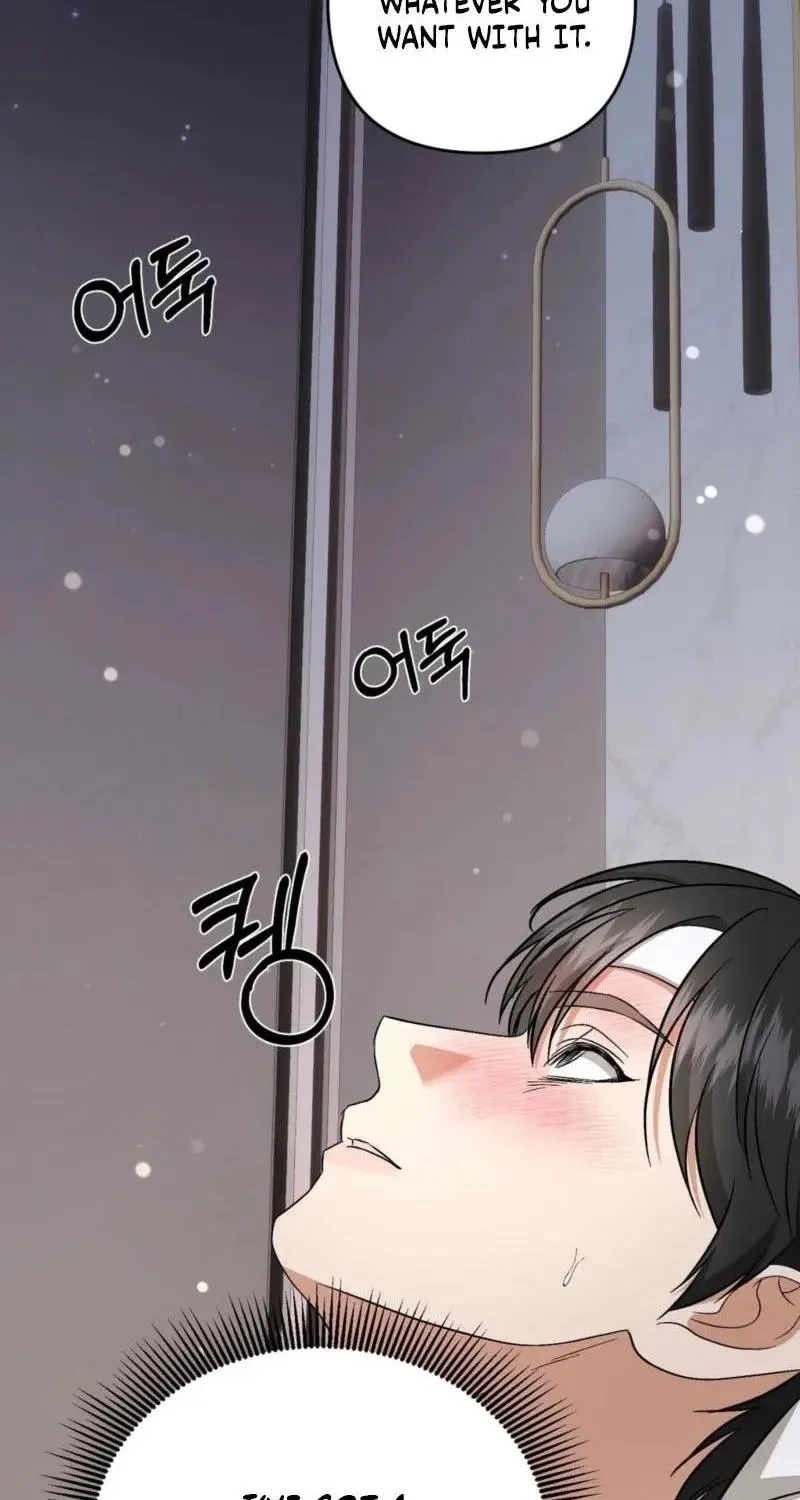 Dirty Fantasy Chapter 24 page 51 - 