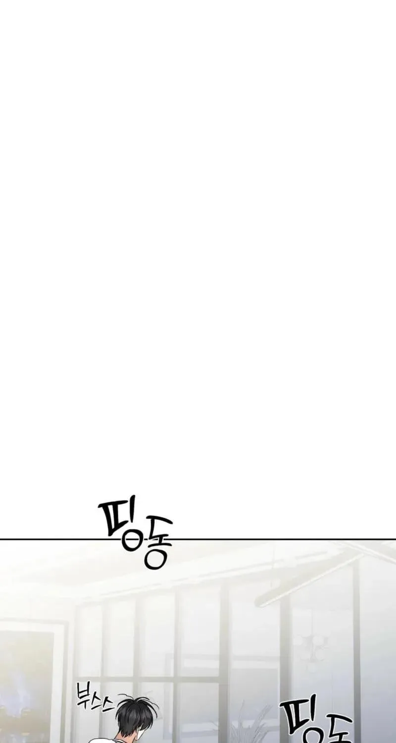 Dirty Fantasy Chapter 24 page 55 - 