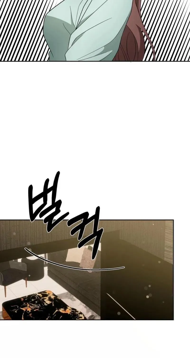 Dirty Fantasy Chapter 24 page 68 - 