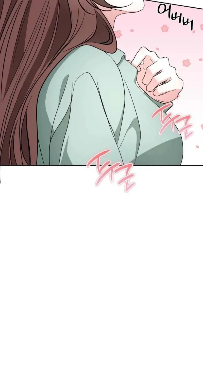 Dirty Fantasy Chapter 25 page 19 - 