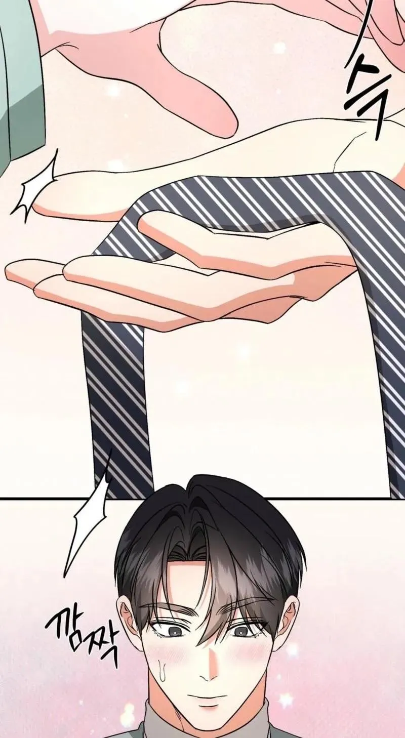 Dirty Fantasy Chapter 25 page 21 - 