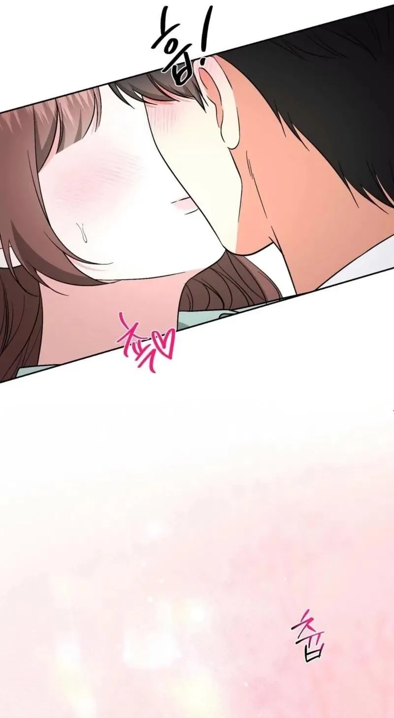 Dirty Fantasy Chapter 25 page 25 - 