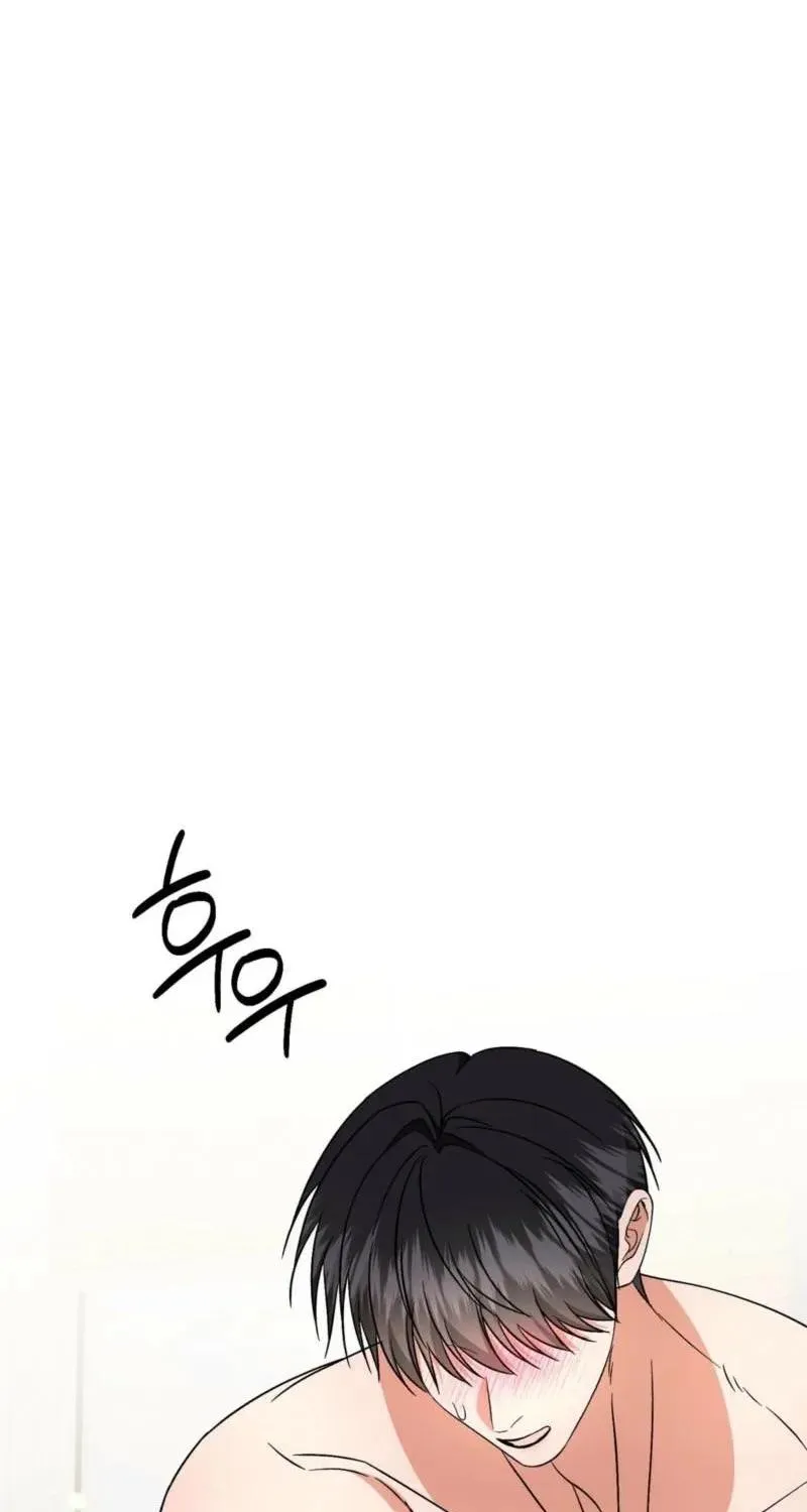 Dirty Fantasy Chapter 25 page 72 - 