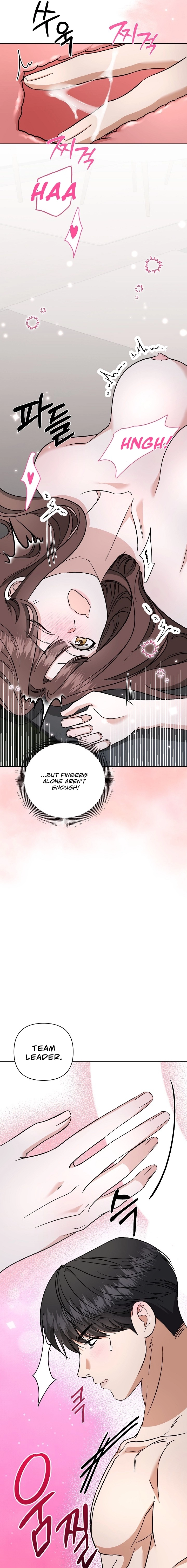Dirty Fantasy Chapter 4 page 15 - 