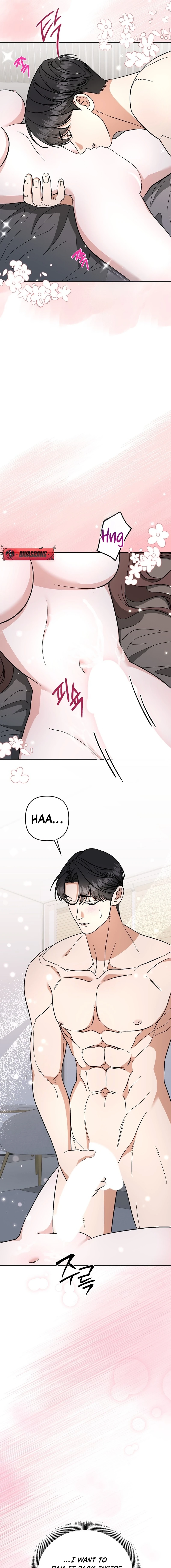 Dirty Fantasy Chapter 5 page 13 - 