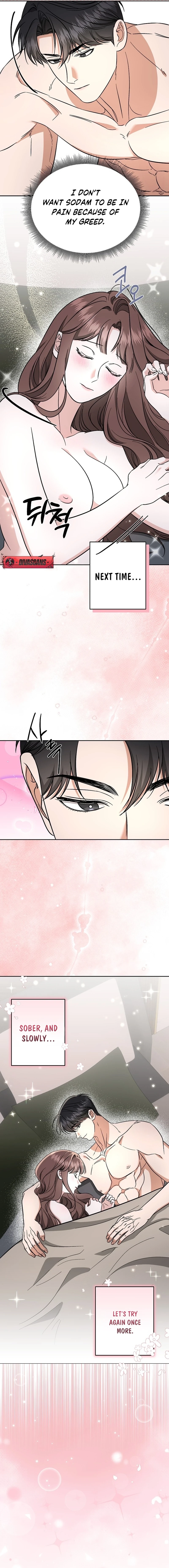 Dirty Fantasy Chapter 5 page 15 - 