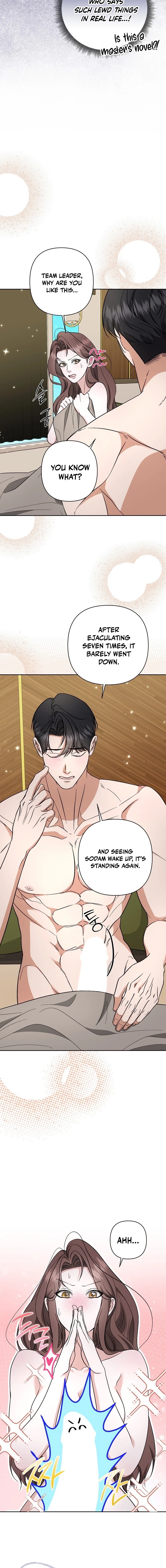 Dirty Fantasy Chapter 6 page 2 - 