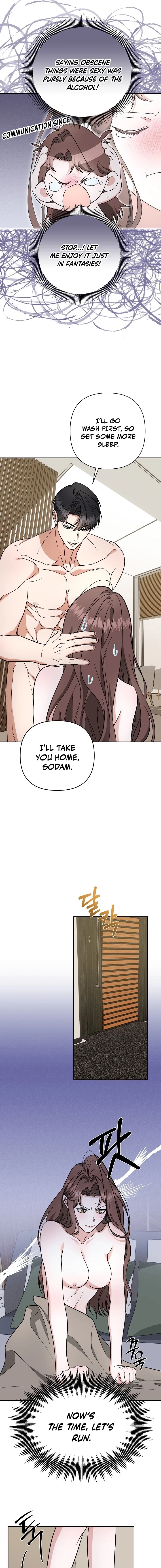 Dirty Fantasy Chapter 6 page 3 - 