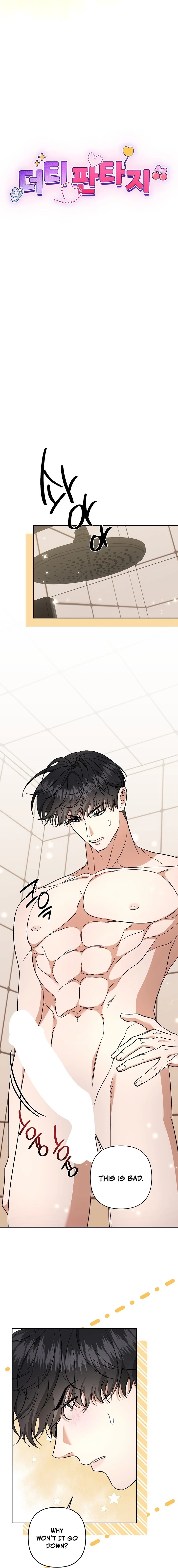 Dirty Fantasy Chapter 6 page 5 - 